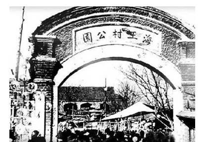 史上最大古玩活动 国庆京城上演