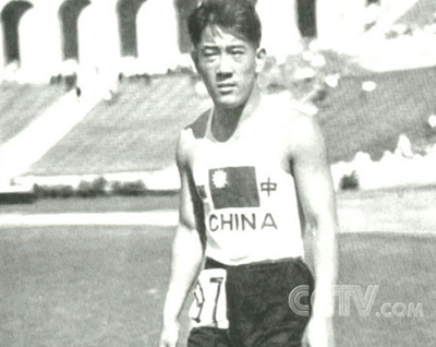 史上最早参加奥运会比赛的中国运动员-刘长春（
