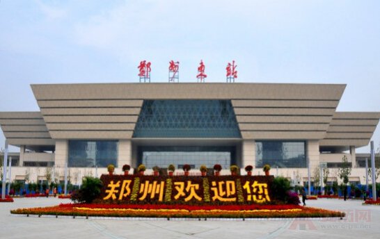 中国最大火车站排名, 亚洲最大/世界载客量之最