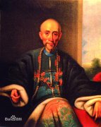 <b>史上最牛-中国清朝广州人（伍秉）从</b>