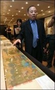史上最高中国油画拍卖纪录10.7亿美元