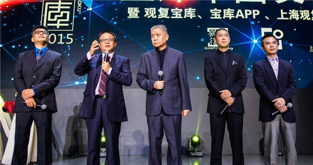 史上最大的珐琅艺术地面-480.3平方米