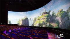 世界上最大的3D立体投影-珠海横琴长隆海