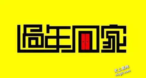 中国最牛广西铁骑大军（招募600人）免费托运上高铁啦！