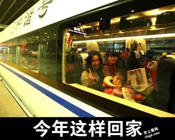 中国最牛广西铁骑大军（招募600人）免费托运上高铁啦！