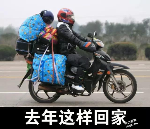 中国最牛广西铁骑大军（招募600人）免费托运上高铁啦！