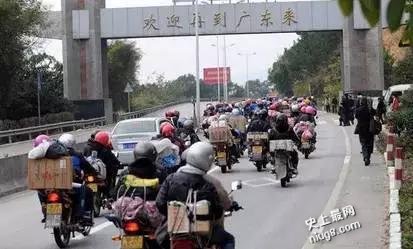 中国最牛广西铁骑大军（招募600人）免费托运上高铁啦！