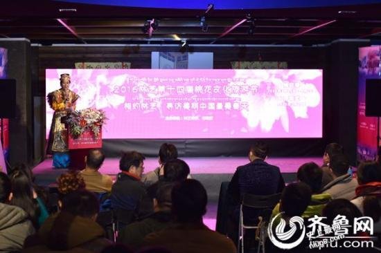 点击图片翻到下一页>> 中国最美西藏-林芝桃花文化旅游节六大看点