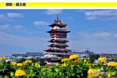 中国十大历史古代名楼有哪些?门票是多少？