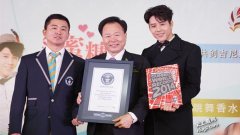 世界上最大的吐司建筑-百名情侣齐聚上海
