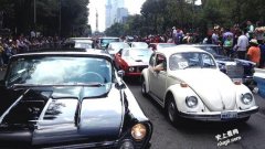 世界最长老爷车1,674辆巡游车队穿越墨西