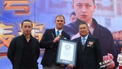 史上最大规模的咏春拳表演 10,021名学生参