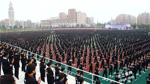 史上最大规模的咏春拳表演 10,021名学生参与