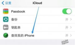 史上最强苹果iphone6s怎样解锁最全教程详