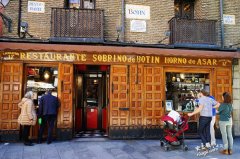 世界上最古老的餐厅-波丁餐厅Sobrino de 