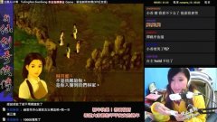 超好赚！个人直播 单次入帐600美元