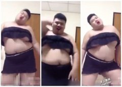 泰国胖男大跳热舞　扭腰摆臀犹胜娇娃