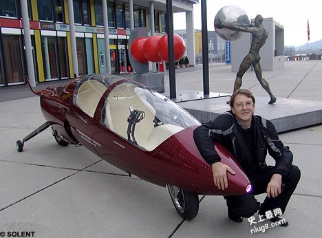 世界最快的跑車 时速达550公里 这跑车就如超低空飞行器