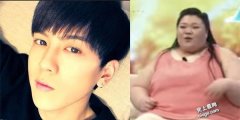 人称「小吴彦祖」帅哥竟然爱上「420斤」