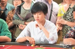《北京遇上西雅图2》 颜卓灵在浪漫愛情