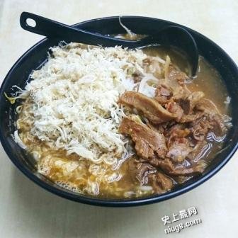 香港十大最好味米线店