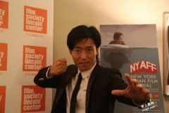 一部武打片 成就岳松(超级保镖)