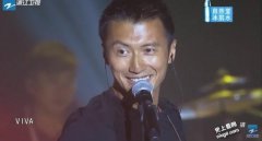 为演唱会舖路？型爆谢霆锋再唱活著VIV