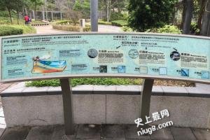 香港5大隐世特色游乐场