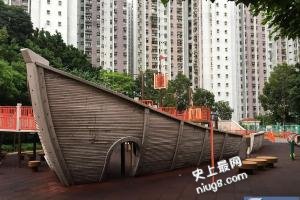 香港5大隐世特色游乐场