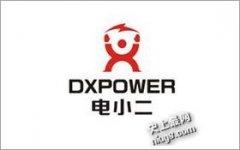 2016年移动电源品牌最具影响力十大排行榜