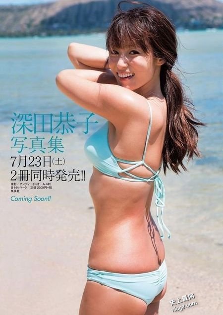 33岁深田恭子出写真晒火辣身材