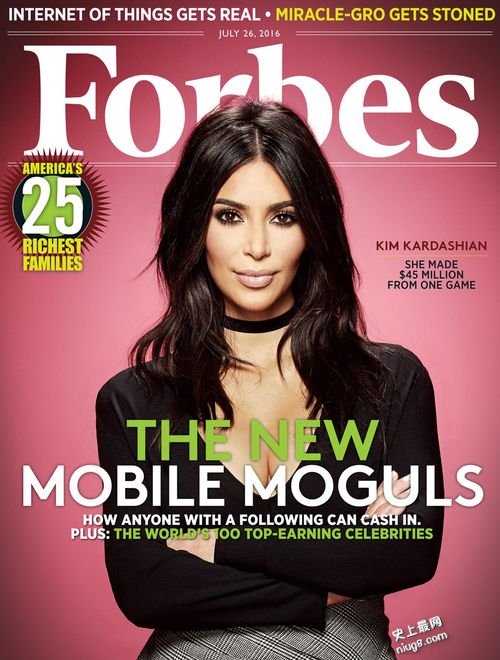 新手机大亨女星Kim Kardashian上福布斯封面