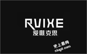 2016年移动电源品牌最具影响力十大排行榜