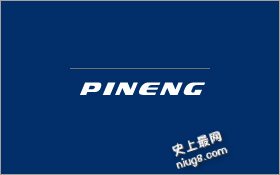 2016年移动电源品牌最具影响力十大排行榜