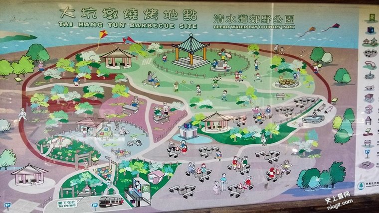  香港哪裏放風箏勝地最合適[老幼]