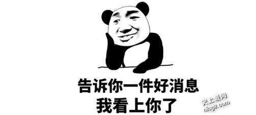 最新全行业平均年薪是多少？什么岗位更有吸引力？