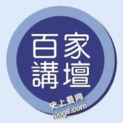 ASO琅琊榜 App Store搜索优化排行榜一百强
