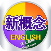 ASO琅琊榜 App Store搜索优化排行榜一百强