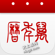 ASO琅琊榜 App Store搜索优化排行榜一百强