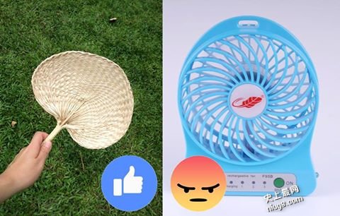 對抗炎夏秘密武器: 迷你葵扇
