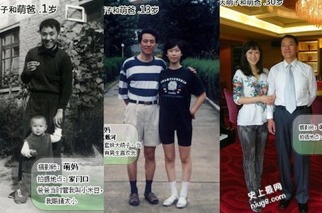 先别问爸爸去哪儿了,你知道爸爸节是打哪儿来的吗?