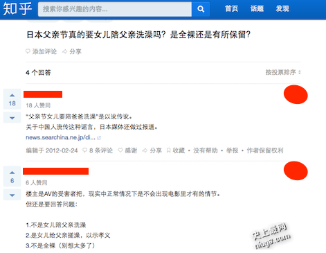 先别问爸爸去哪儿了,你知道爸爸节是打哪儿来的吗?