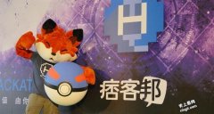2016 PIXNET hackathon骇客盛典起跑 精彩度再创