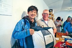 非诚勿游——世界上最贵羽绒「帝王 羽绒