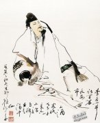 李白的《落雁鸿》藏头预言诗「鹿晗必火