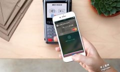 苹果支付apple pay将登台上线 你需要什么准