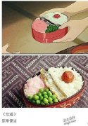 自己也能动手做！还原「宫崎骏」动画