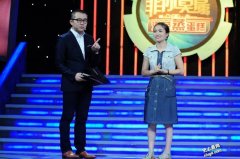 非你莫属6周年 当当CEO李国庆现场招人