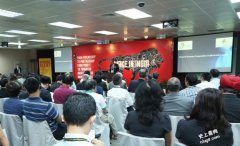 2016 台北国际电子展展现智慧科技多元应
