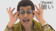 PPAP大叔又出洗脑神曲「太阳眼镜」「爆笑